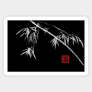 CASCADING BAMBOO - WHITE ON BLACK Sticker